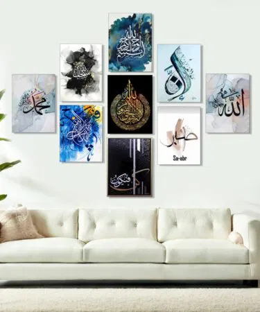 Set of 9 wooden wall art photo tile frames, 8x11 inches each, sticky canvas for home and office decor in Pakistan.