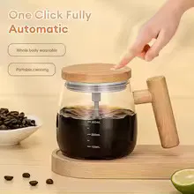 Rechargeable self-stirring glass coffee mug, 500ml, waterproof, electric automatic mixing cup for drinks
