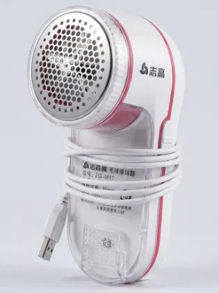 CHIGO LF GLOW electric lint remover and fabric shaver for professional garment care in Pakistan