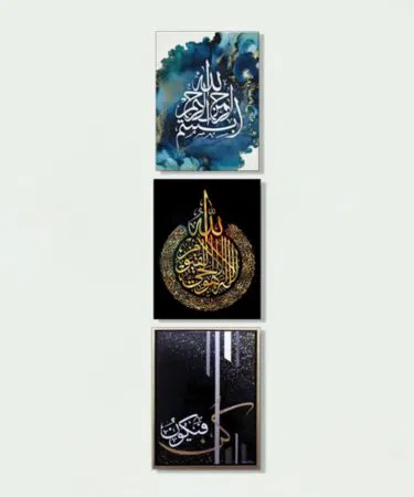 Set of 9 wooden wall art photo tile frames, 8x11 inches each, sticky canvas for home and office decor in Pakistan.