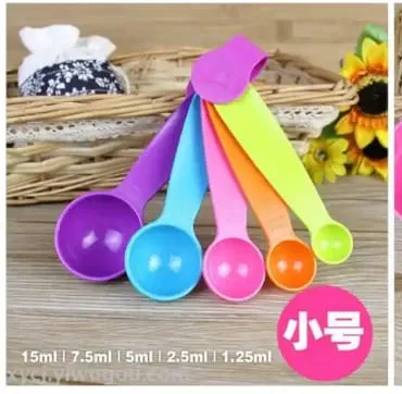 5 piece multicolor plastic measuring spoon set for kitchen and baking, sold in Pakistan