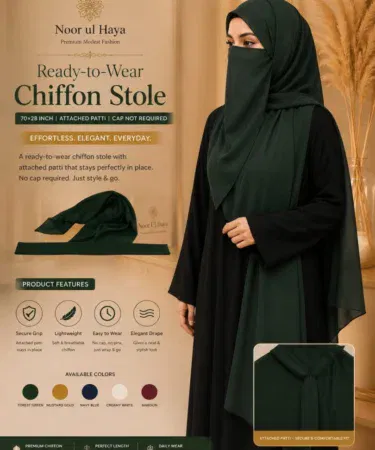 Chiffon hijab stole with attached cap and free matching niqab, instant wear headscarf for women in Pakistan