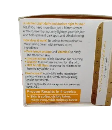 Light Fairness Dark Spot Prevention Daily Moisturizer Cream 40g for skin sold in Pakistan