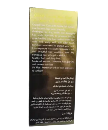 Queen Love Crystal Hair Coat Hair Serum with Snake Oil 100ml, made in Thailand, for healthy hair.