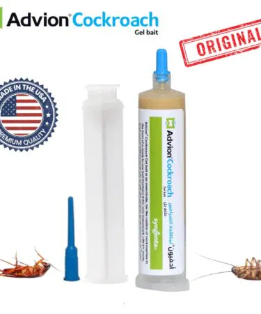 Advion Cockroach Gel Bait 30g syringe with Indoxacarb insecticide for roach colony elimination in Pakistan