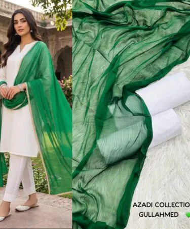 Azadi Collection by Gul Ahmed Lawn 3 Piece | Khareedo