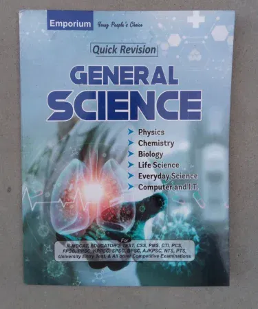General Science For Quick Revision book by Emporium Publishers, ideal for students in Pakistan.