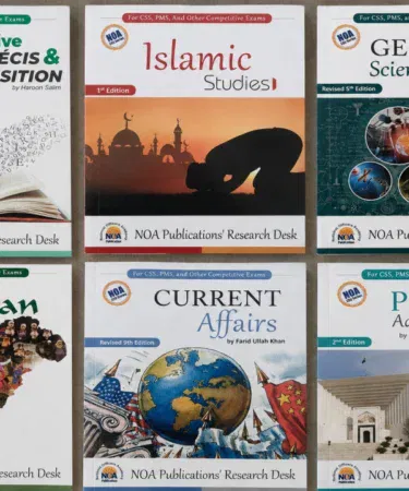 Set of six NOA books for Pakistan competitive exams: Precis, Islamic Studies, Science, Pakistan Affairs.