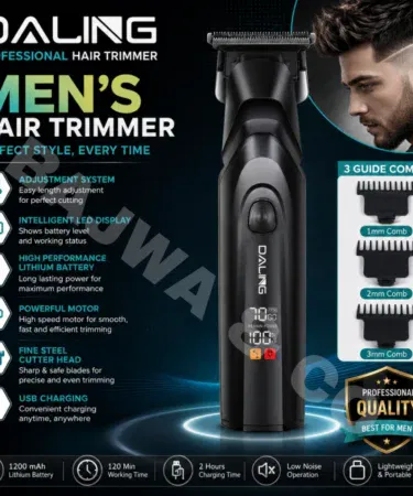 Professional cordless hair and beard trimmer for men with LED display and stainless steel T-blade, sold in Pakistan
