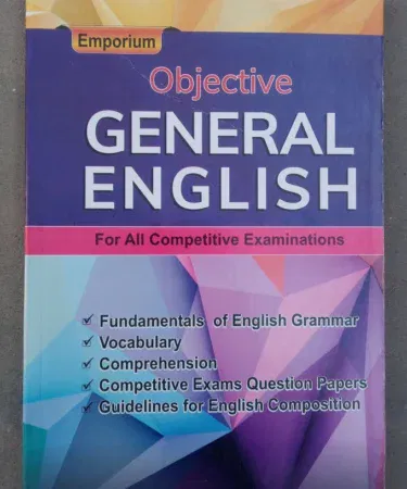 Objective General English book by Emporium Publishers for competitive exams in Pakistan