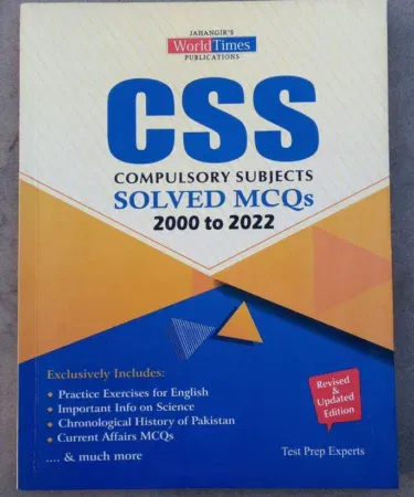 CSS Compulsory Subjects Solved MCQS 2000-2022 book for sale in Pakistan