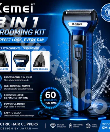 Rechargeable 3-in-1 grooming kit for men with hair, beard, and nose trimmers sold in Pakistan.