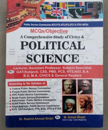 Political Science MCQS/Objective By Dr Rashid Ahmad Shibli | Khareedo