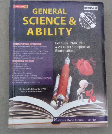 General Science and Ability book by Hafiz Karim Dad Chughtai and Noman Mahmood for sale in Pakistan