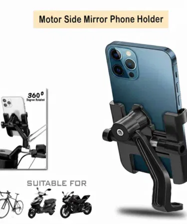 Aluminum alloy handlebar phone holder for bikes and motorcycles, universal stand mount bracket