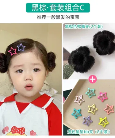 Cute baby girl hair pins and clips, essential hair accessories for little ones, available in Pakistan.
