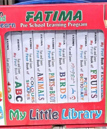 10 multi-variant educational activity books for preschool kids learning set sold in Pakistan