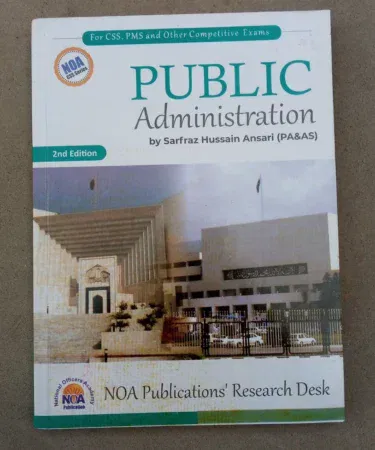 Public Administration book by Sarfaraz Hussain Ansari for sale in Pakistan