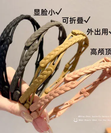 2 Pcs Girls Hair Bands Hair Accessories for everyday wear or special occasions, sold in Pakistan
