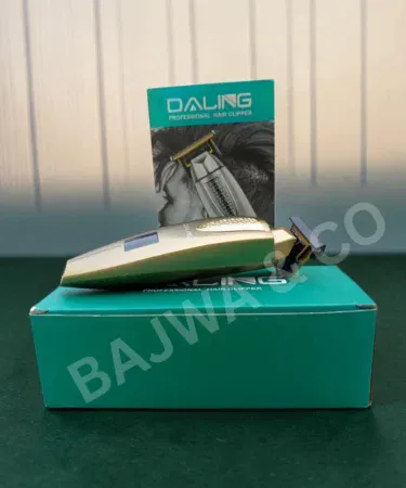 DALING Professional Rechargeable Hair Clipper for Men with T-Blade and LED Display, USB Charging, Low Noise Grooming Machine