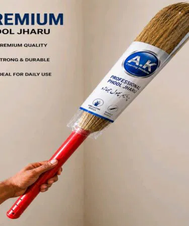 Premium Phool Jharu Broom | Khareedo