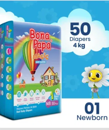 Bona Papa Magic Diapers NB-1 Economy Pack 50 Pcs | Khareedo