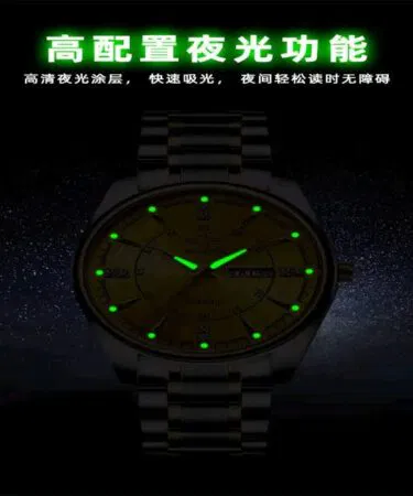 Luminous steel belt watch for men with yellow dial, waterproof, sold in Pakistan