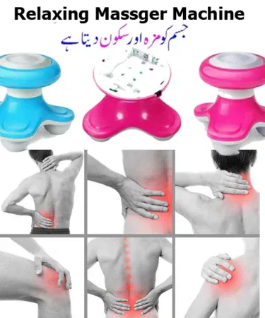 Mini electric neck and full body massager for muscle pain relief, portable, USB cable included, Pakistan