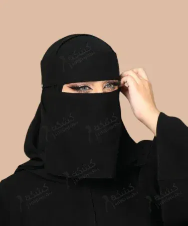 Kashkah Original Saudi Niqab 7x12 Premium Breathable Black Chiffon Eye-Opening for Girls in Pakistan