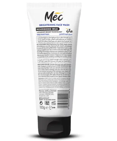 Mec Brightening Nourishing Milk Face Wash 100gm for all skin types, gentle daily cleanser sold in Pakistan