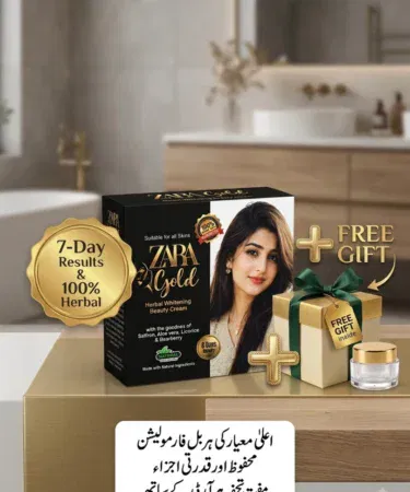Zaba Gold Herbal Whitening Cream | Khareedo