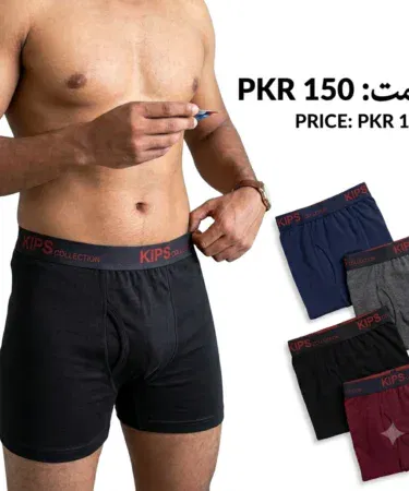 Comfortable men's underwear for everyday wear, available in Pakistan.