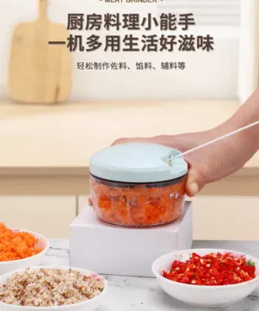Manual pull string vegetable chopper with 3 stainless steel blades, ideal for Pakistani kitchens.