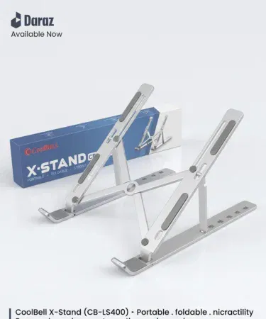 CoolBell X-STAND CB-LS400 portable aluminum laptop stand, foldable, adjustable height notebook holder for sale in Pakistan